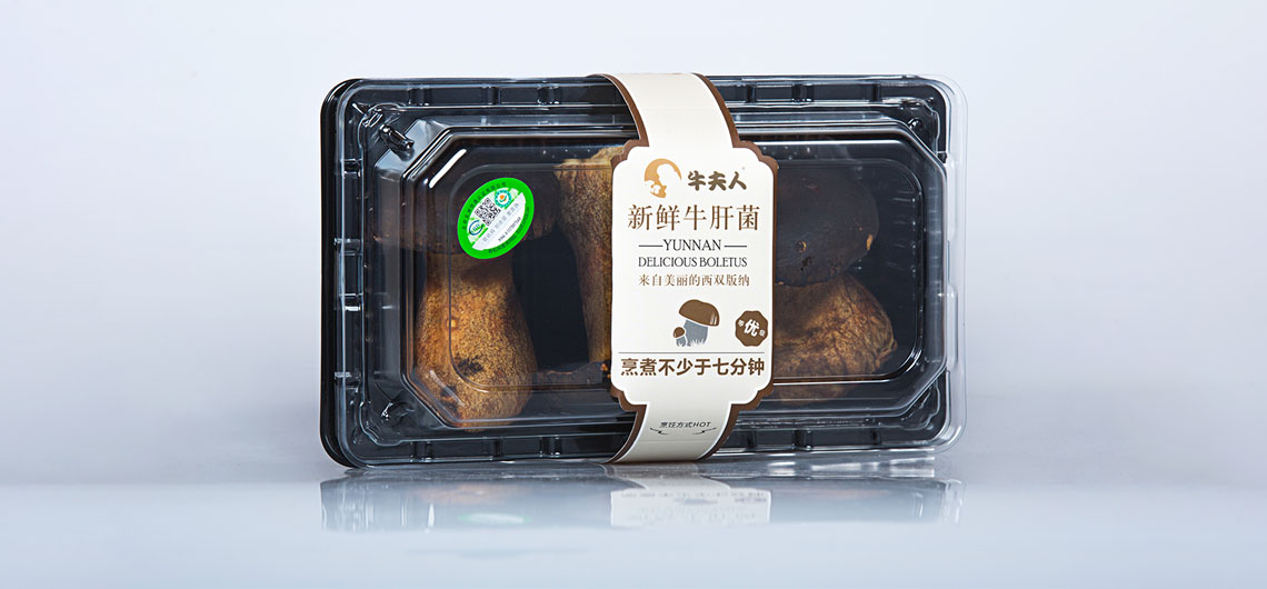 牛夫人-牛肝菌产品_06.jpg